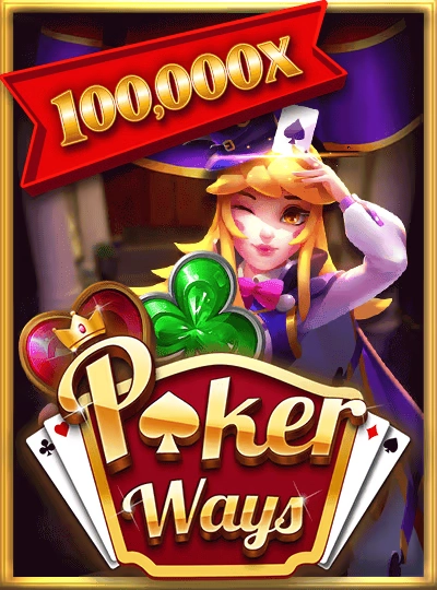 Texas Hold'em poker game cover